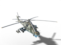 Gunship