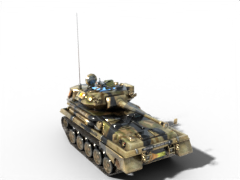Tank